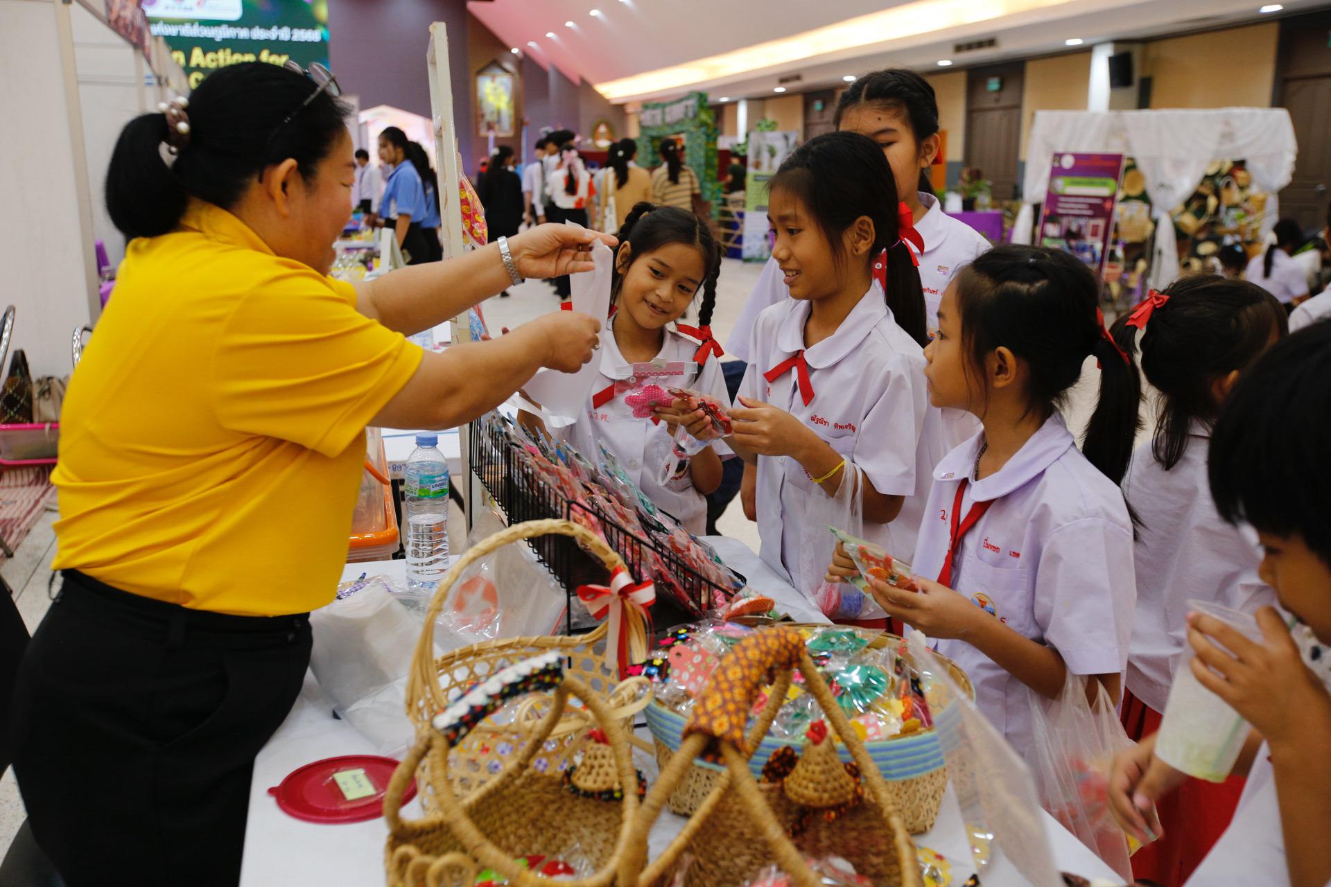 46. งานสัปดาห์วิทยาศาสตร์แห่งชาติ ส่วนภูมิภาค ประจำปี 2568 ภายใต้แนวคิด “Science in action for Sustainable Community”